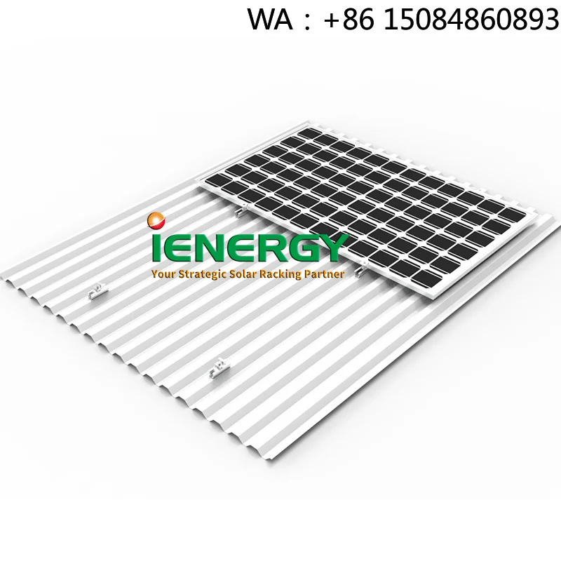 2-Panel U-Shaped Mini Rail Mount Kit, Tin Roof PV Accessories, Standard Solar Energy Hardware Parts for Double Solar Panel Combi