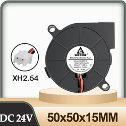 Gdstime 2pcs 5cm DC Cooling Fan 24V 2Pin 50x50x15mm Turbo Blower Fan  5015 Brushless Centrifugal Cooler for 3D Printer Cooling