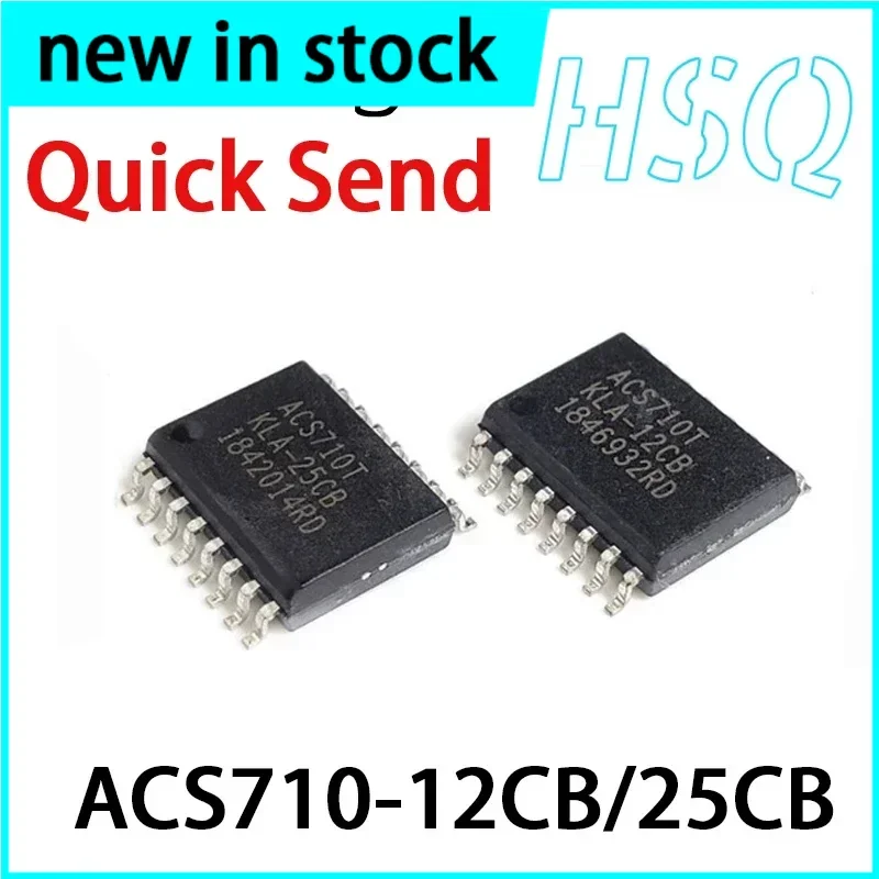 1PCS New ACS710T ACS710TKLA-12CB ACS710KLATR-25CB-T SOP16 25A Current Sensor IC Chip