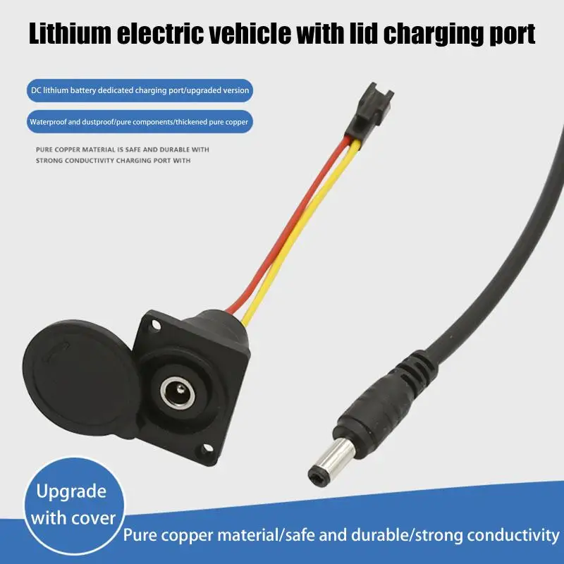 【Y】DC2.1/ 2.5 Electric Bicycle Charging Head Li-on Battery Output Line 36V/48V Round Male And Female Base Charger Plug Socket