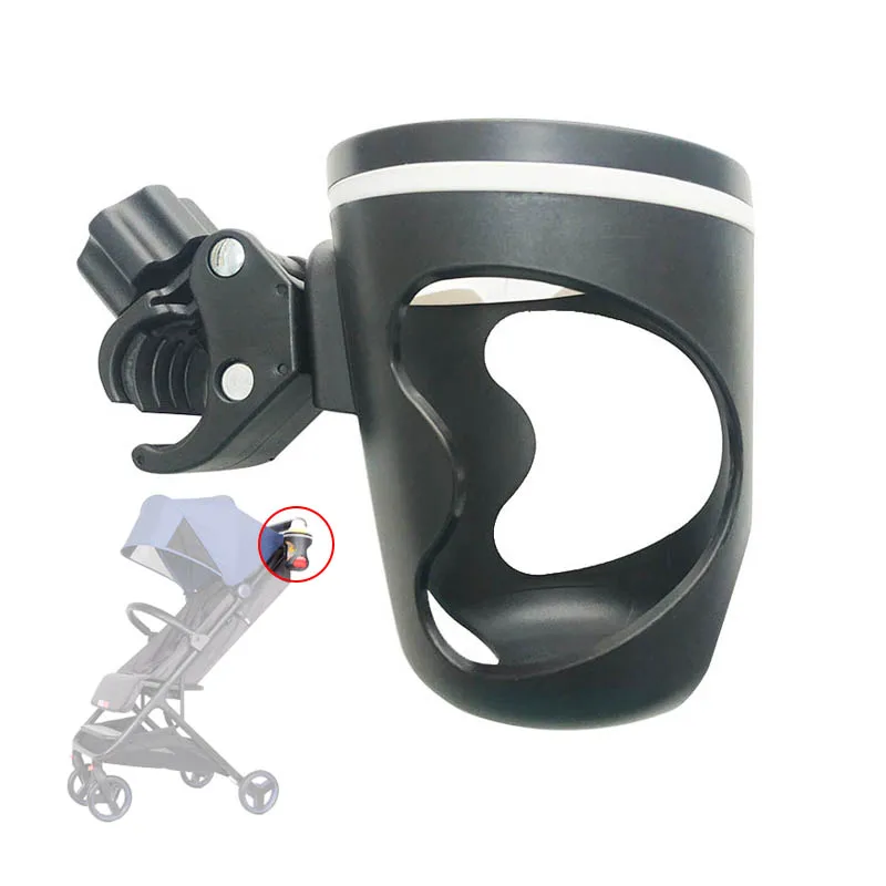 Cup Holder Universal XiaoMi Mitu Silver Cross Uppababy Minu Pushchair Baby Drink Holder With Clamp Adjustable Bebe Accessories