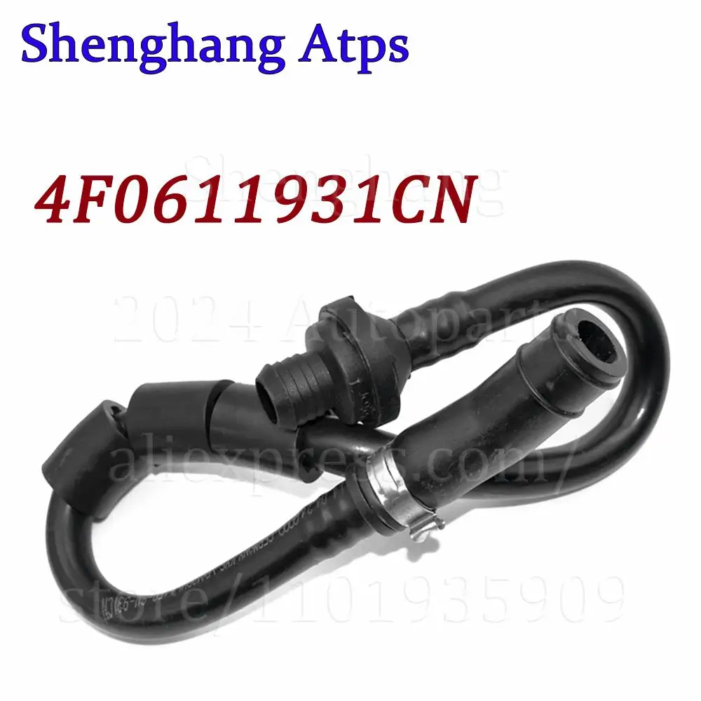 

Engine Brake Booster Vacuum Line Pipe Hose For Audi A6 S6 C6 4F 2005-2011 2.0L Petrol 4F0611931CN 4F0 611 931 CN RKD18215