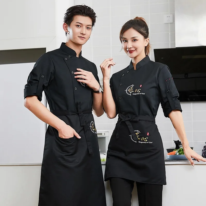 Uniforme manica lunga manica corta estate Men'S Hotel Barbecue occidentale Hot Pot ristorante Chef tuta Logo personalizzato