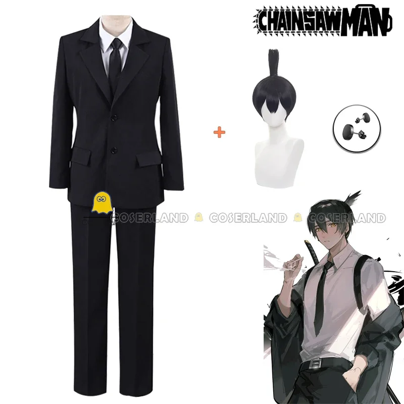 Hayakawa Aki Anime Chainsaw Man Cosplay Costume Wig Devil Hunters Uniform Gun Fiend Suit Black Outfit Makima Denji for Men Party