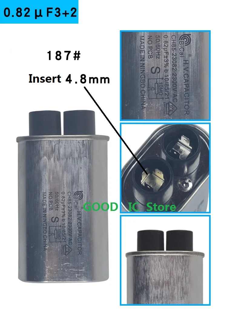 1PCS NEW 2300V AC Bicai Insert 4.8-6.3mm 2+2 3+2 Industrial Microwave Oven High Voltage Capacitor 0.82UF 1.14UF 0.95UF  1.15UF