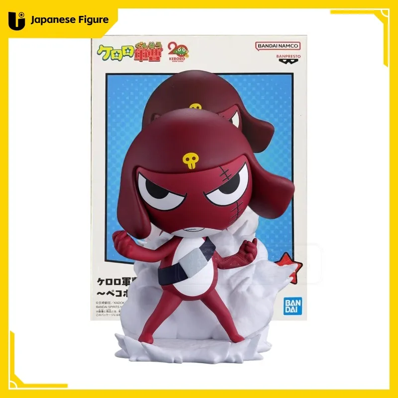 BANDAI BANPRESTO Original Sargento Figuras de Personajes de Anime de Frog Private: Keroro, Tamama, Lance, Corporal Giroro, Kururu, Dororo/Zeroro, Regalos
