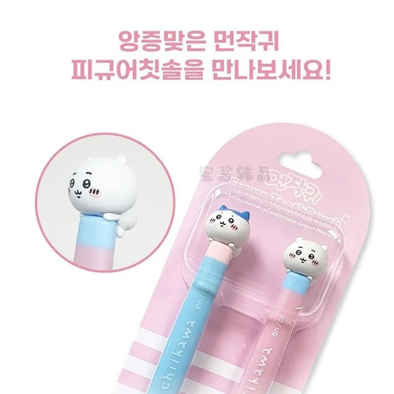 Kawaii Chiikawa Toothbrush Soft Bristle 3D Cartoon Comfortable Grip Deep Clean Material Safe BPA Free for Adult Kids Daily Use