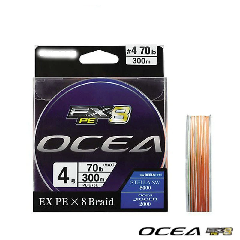 Ocea Jigger EX 8 Sedal de Pesca Trenzado Multicolor Hecho en Japón - imagen 2