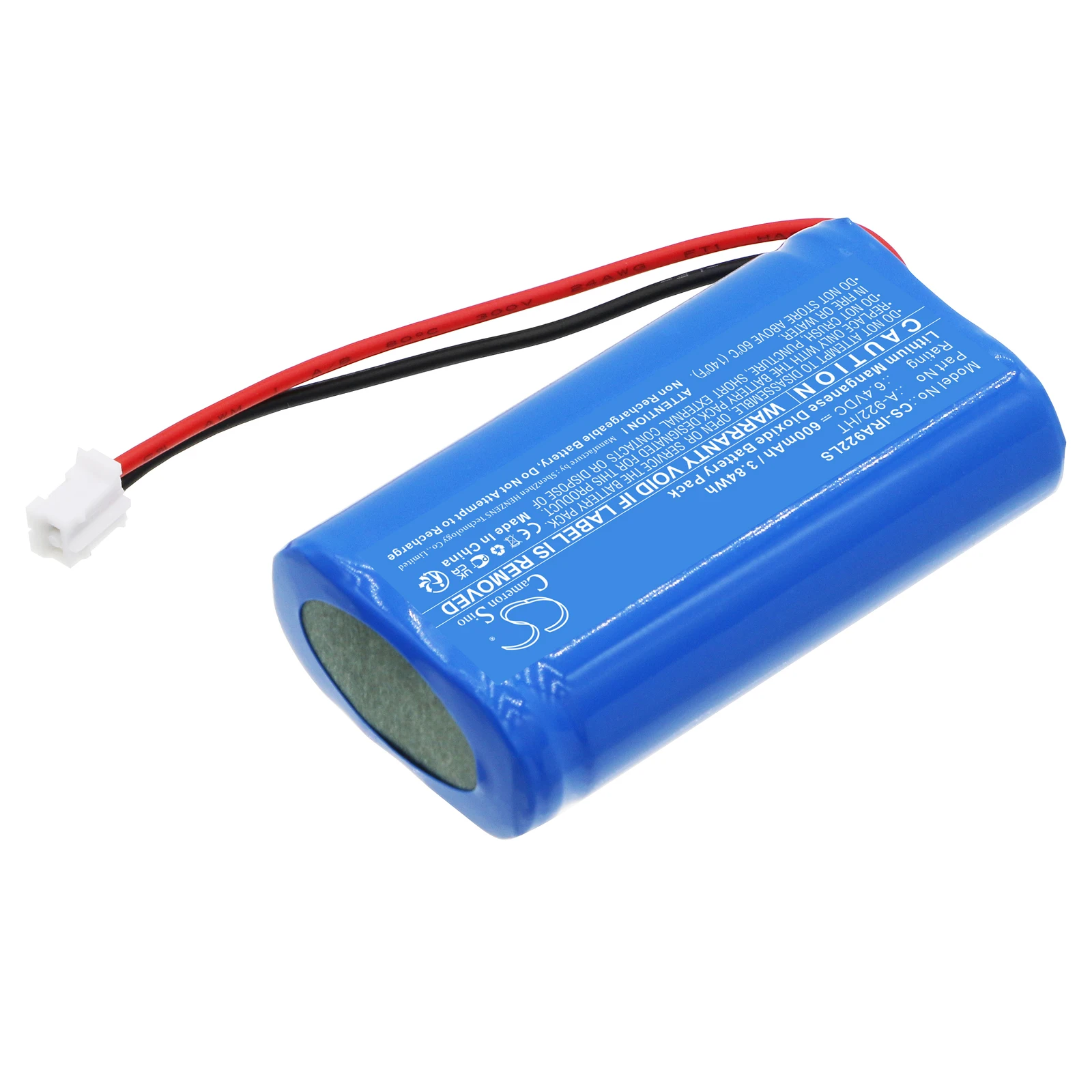Emergency Lighting Battery For IRON LUX E73
