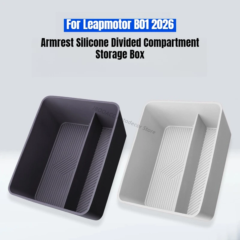 

For Leapmotor B01 2026 Armrest Box Silicone Storage Box Electric Vehicle Armrest Case Divided Compartment Non-Slip Organizer