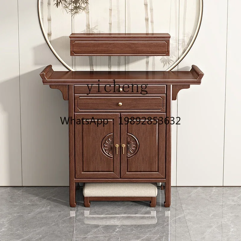 GZ  solid wood shrine offering table, walnut wood Zhongtang incense case household God of Wealth offering table
