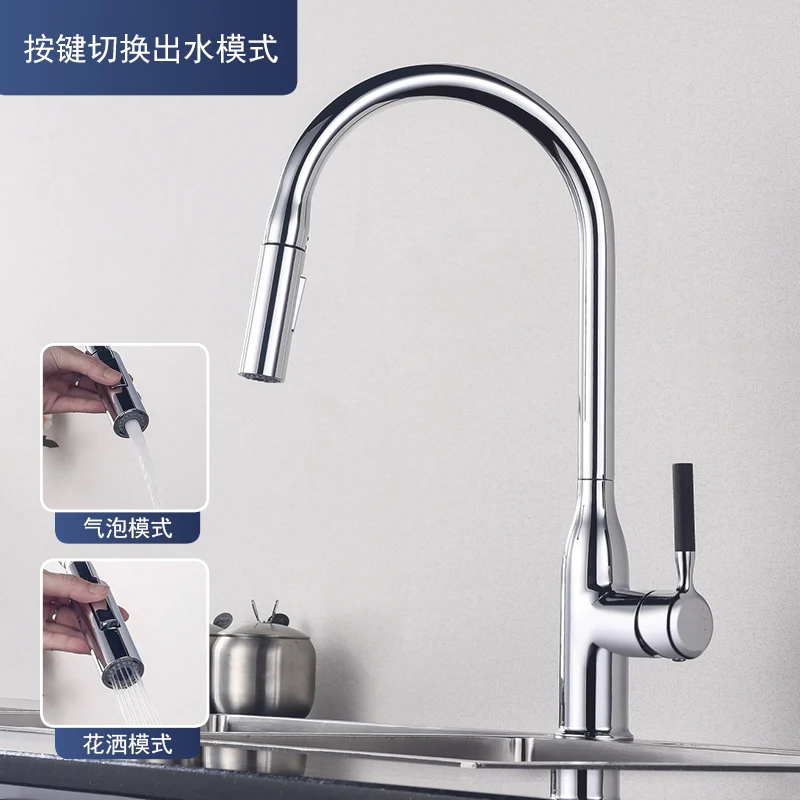 Single Hole Kitchen Pull Down Faucet Deck Mounted 2 Mode Rotatable 360° Kitchen Sink Faucet Modern Hot and Cold Mixer Tap Chrome