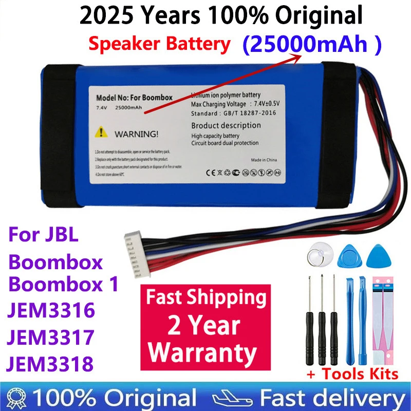 2025 Years 100% 25000mAh GSP0931134 01 Wireless Speaker Battery for JBL Boombox JEM3316,JEM3317,JEM3318 Batteries Fast Shipping