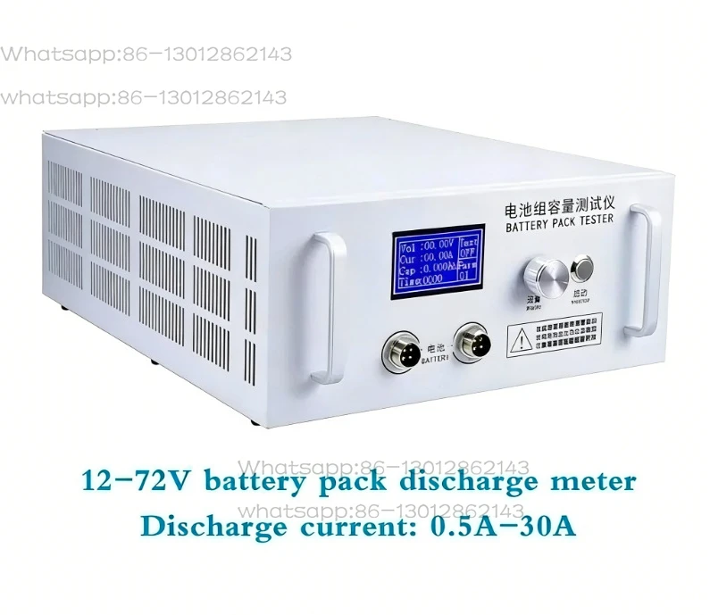 English Version EBD-B30H 12-72V  Pack Capacity Tester Detector Discharge Meter 0.5A-30A