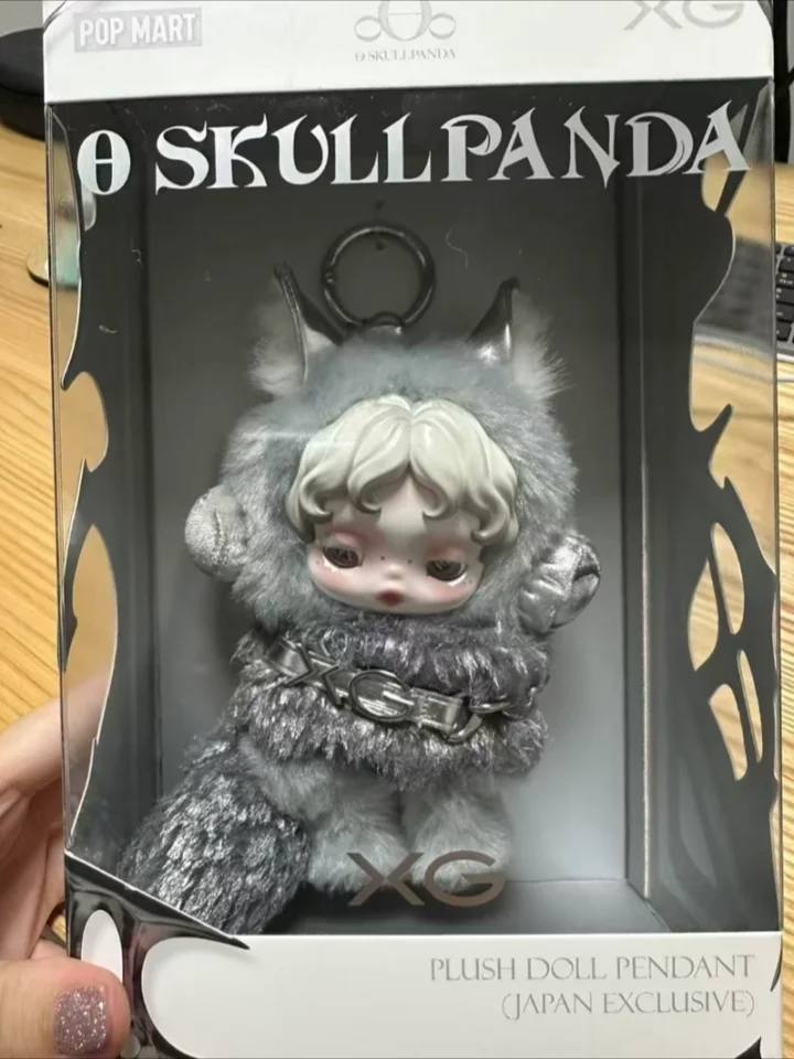 NEW Limited POP MART JAPAN EXCLUSIVE SKULLPANDA XG Plush Doll