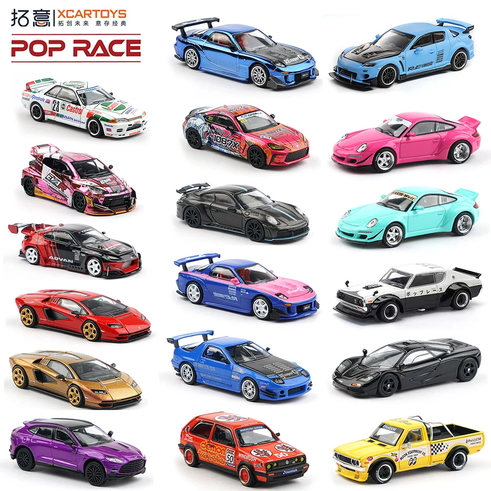 

Xcartoys PopRace 1/64 литая под давлением модель автомобиля, винтажные классические автомобили, автомобиль из сплава, коллекция игрушек, подарки для подростков и взрослых