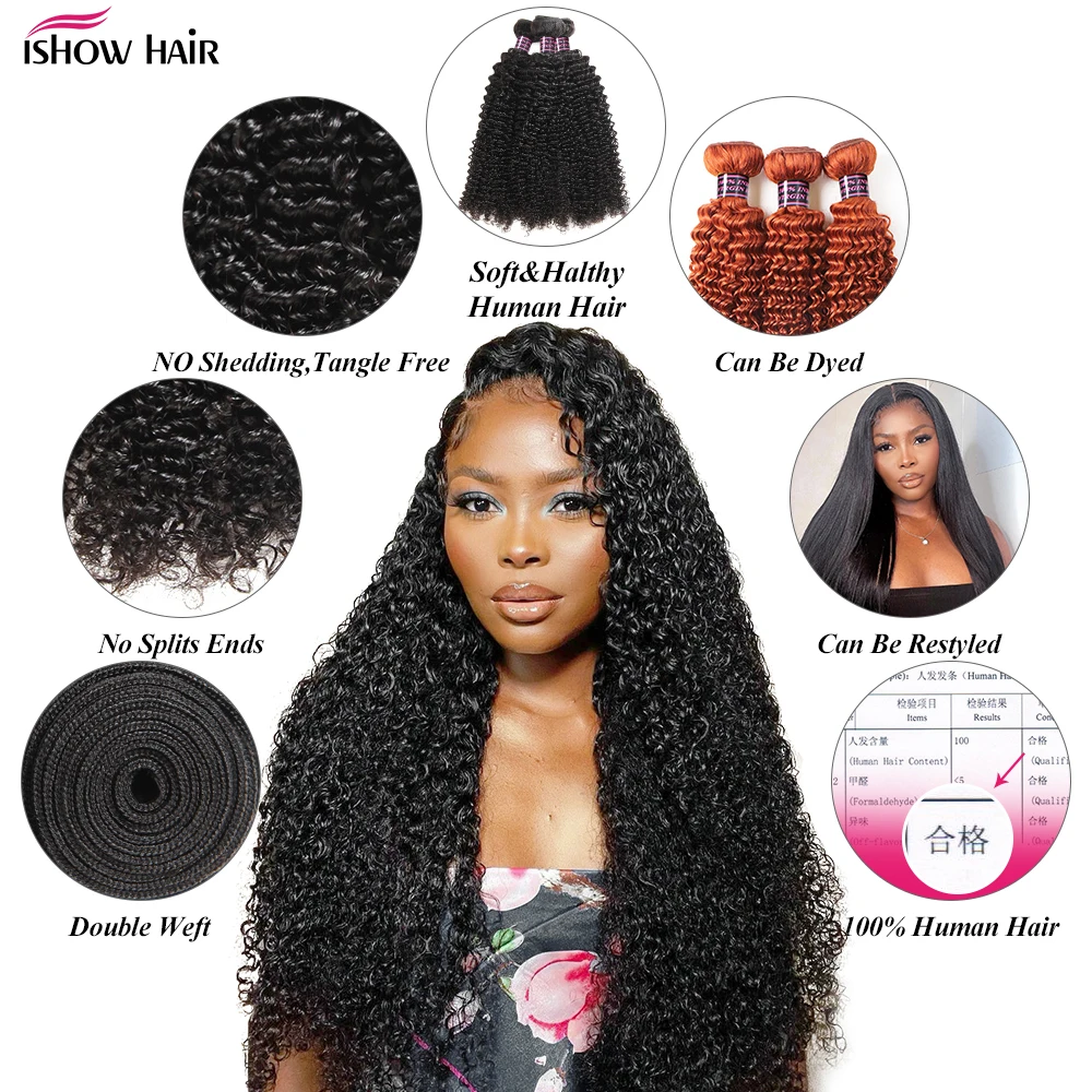 Wholesale Curly Weave Human Hair Bundles Brazilian Human Hair Weave Bundles 5Pcs 10pcs/lot Remy Hair Bundles Offer Drop Shipping