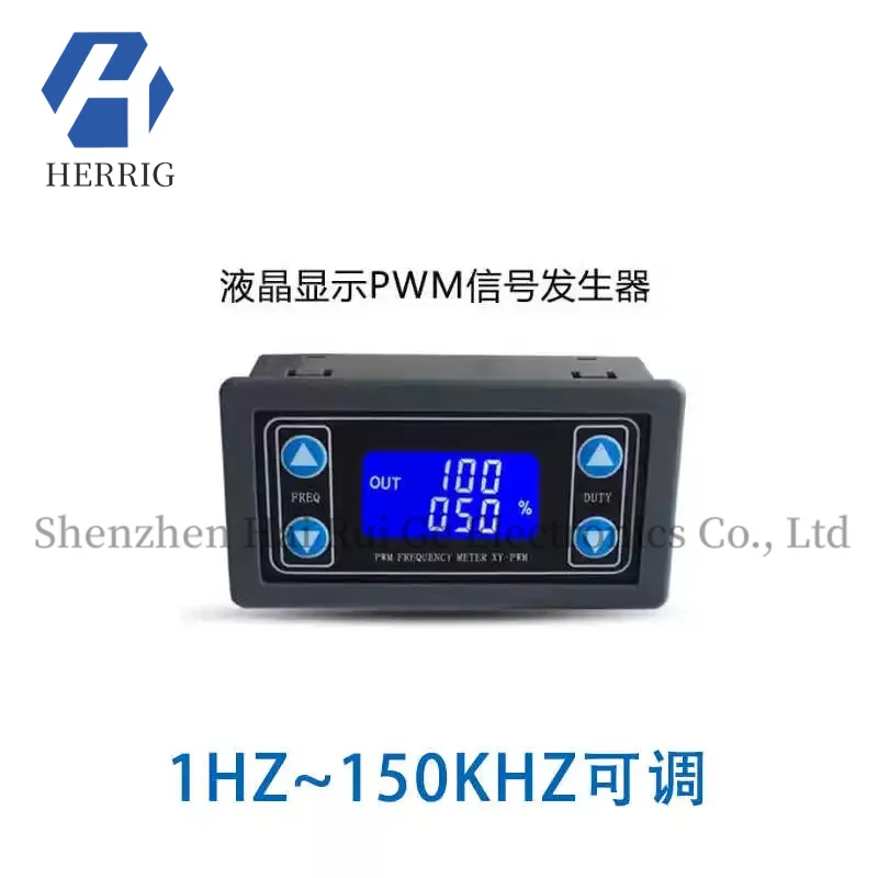 

1PCS PWM Pulse Frequency Duty Cycle Adjustable Module Square Wave Rectangular Wave Signal Generator PWM