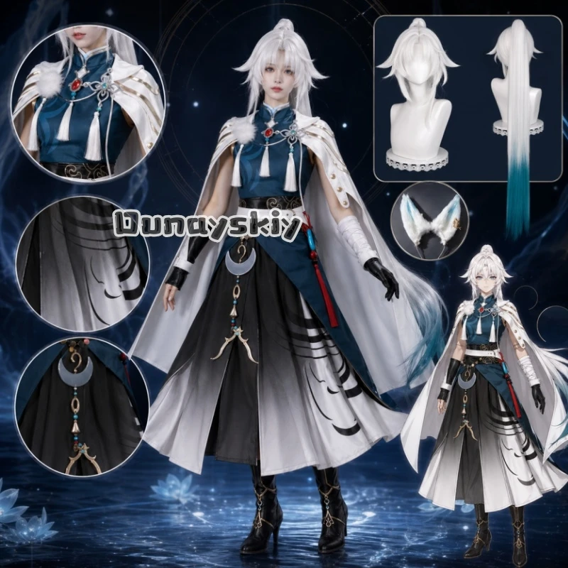 

LWW27*Honkai Star Rail Feixiao Little Cute Cat Cosplay Costume Anime Game Character Outfit For Comic Con Party Kawaii Halloween