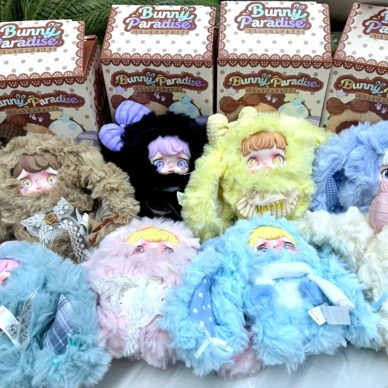 

Genuine Spot Yomi Bag Pendant Plush Rabbit Amusement Park Trendy Blind Box Figurine Ornament Cute Doll Girl Gifts Mystery Box