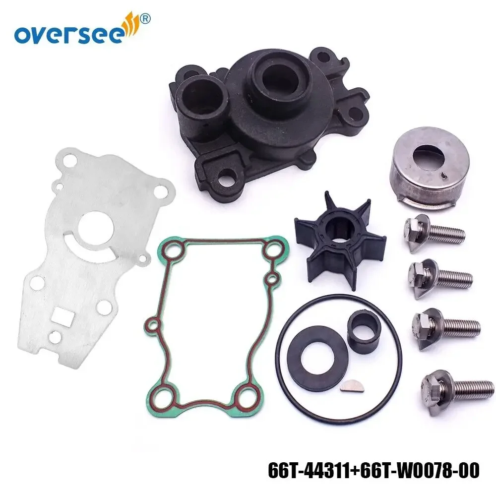 Oversee 66T-W0078-00 Water Pump Repair Kit & Housing 66T-44311 For YAMAHA 40HP Outboard