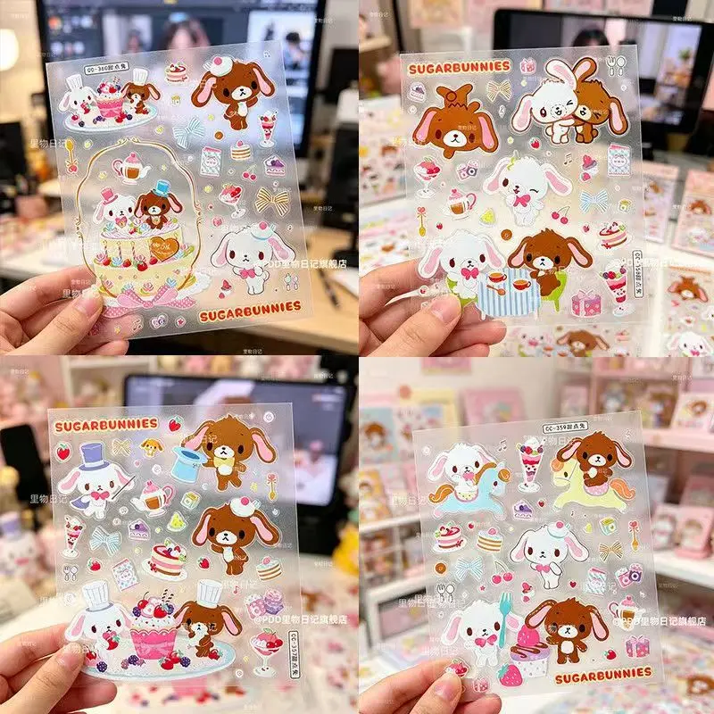 Kawaii Sugarbunnies 5D Relief Sticker Journal Decoration Suitcase Phone Case Diy Hand-Drawn Style Cartoon Waterproof Sticker