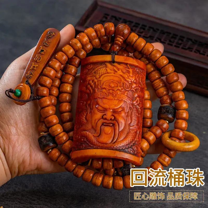 

Old Materials Ox Bone Backflow 108 Beads Guan Yu Willing Circle Flexible Ring Relief Ox Whol