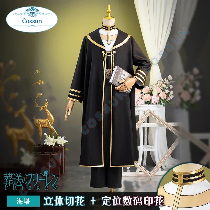 Amine Frieren: Beyond Journey's End Heiter Cosplay Costume Halloween outfits Men New Suit Uniform