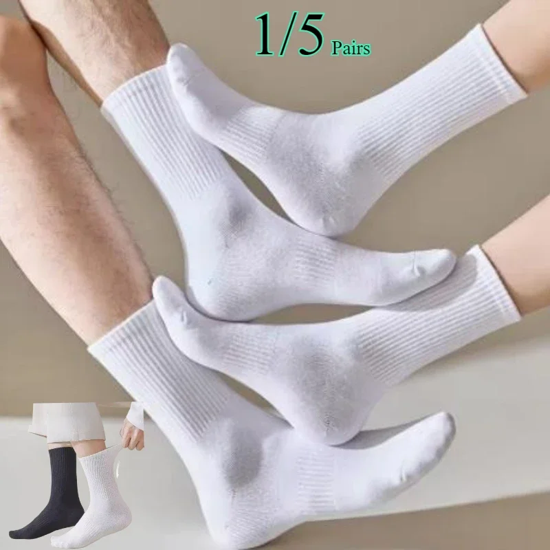 1/5 Pairs Neutral Solid Color Round Neck Socks Man Spring Summer Sweat Absorbing Breathable Soft Comfortable Couple Sports Socks