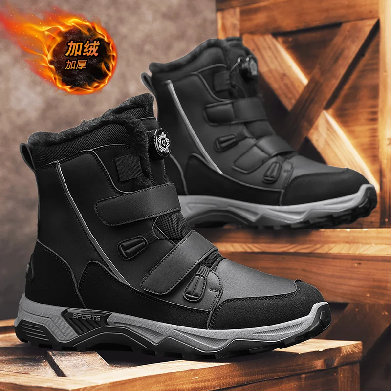 أحذية ثلج معزولة لعام 2025 للرجال، مبطنة بالفرو الصناعي ومضادة للانزلاق، مثالية لعيد المحاربين القدامى والتزلج أو التزلج على الجليد #4