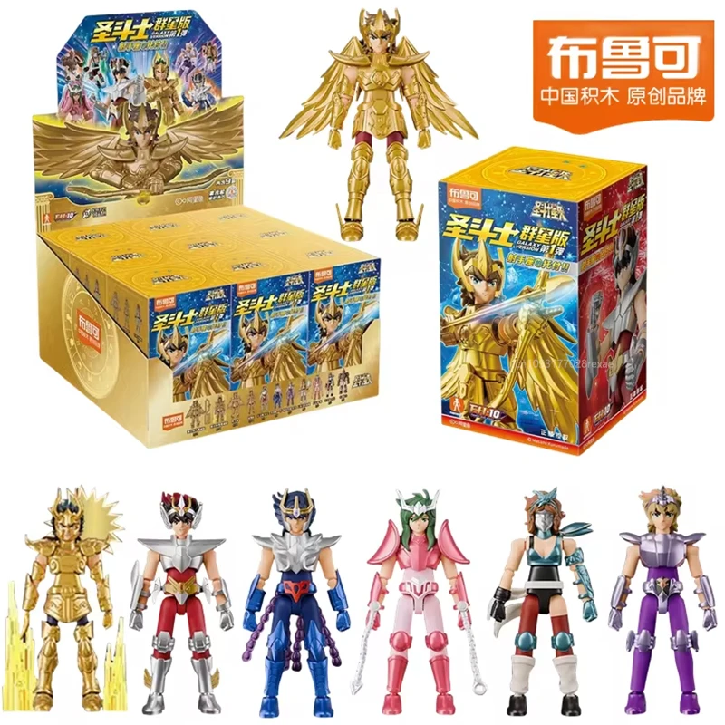 Blokees Gold Saint Building Block Blind Box Saint Seiya Assembling Toys Shura Aiolos Assembly Figure Children Toys Birthday Gift