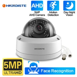 5.0MP AHD Camera Outdoor Waterproof Night Vision Explosion-Proof Dome Surveillance CCTV Camera For CCTV DVR Security System 5MP