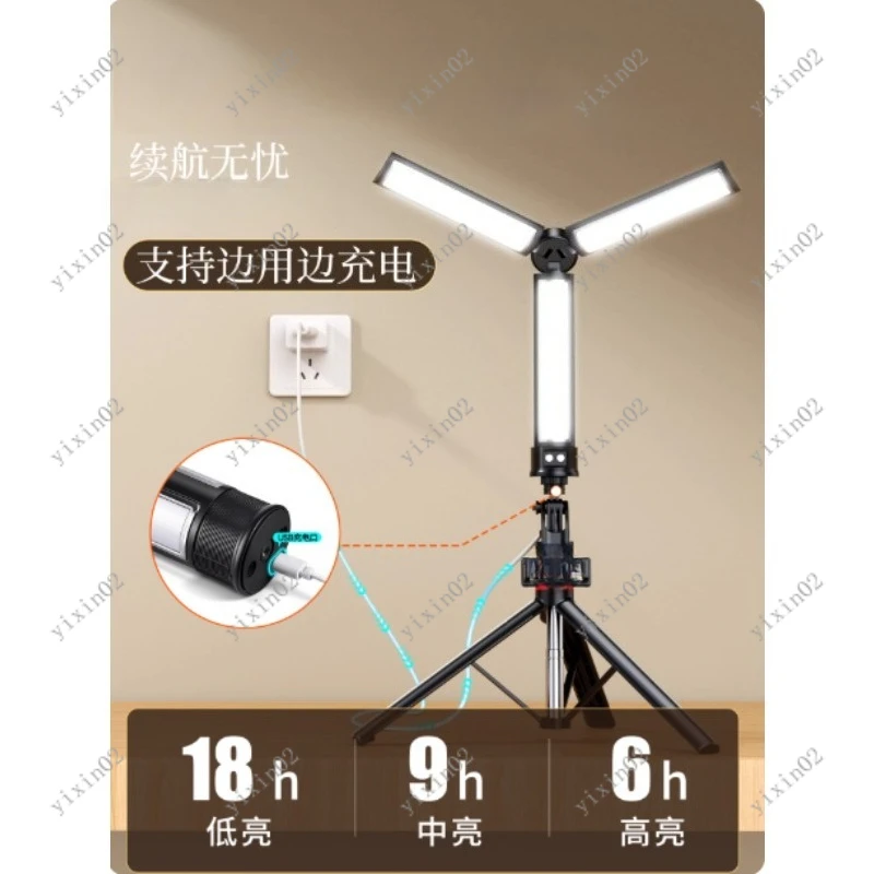 Portable Mobile Lifting Work Light - High Brightness Adjustable Job Site Lighting Tool