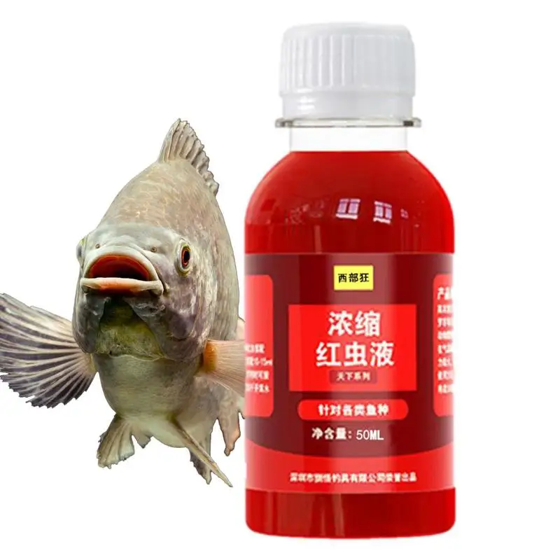 Strong Fish Attractant Carp lure High  Concentrated Red Worm Liquid Fish Bait Additive Fish Bait accessories For Trout Cod Carp