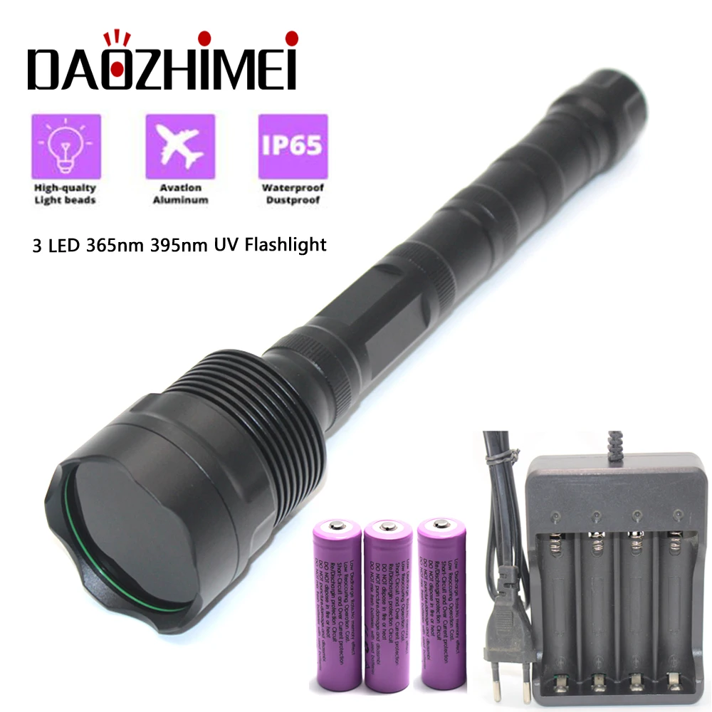 High Power Ultra Violet LED Light, 365nm&395nm UV Flashlight Ultraviolet Lantern UV Torch With Black Filter Catch Scorpion Torch