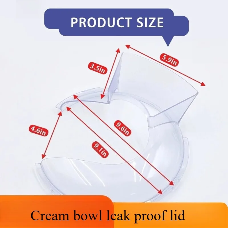 

Apply To KitchenAid Lift 6 7qt for Kaisanyi Pour Shield Leak-proof Cover Cream Bowl Leak-proof Cover