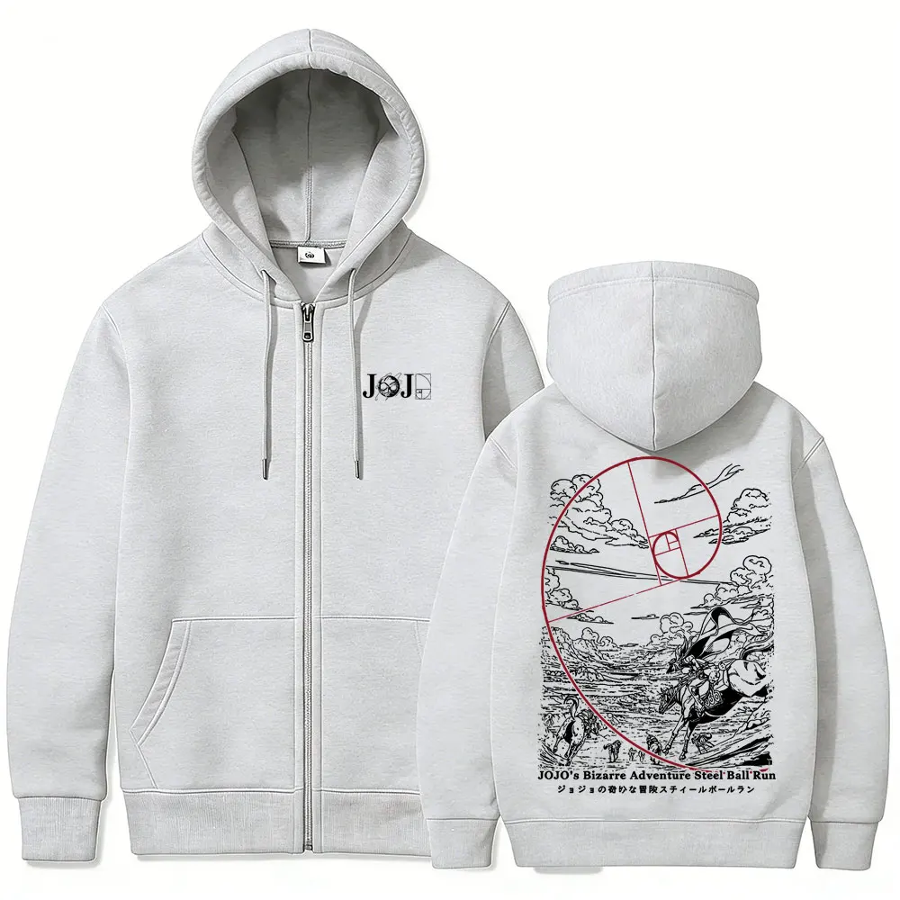 Anime Jojo Bizarre Adventure Steel Ball Run Reißverschluss-Hoodie für Männer und Frauen, Manga Vintage Oversized Zip-Up-Jacke, Sweatshirt, Streetwear – Detail 6