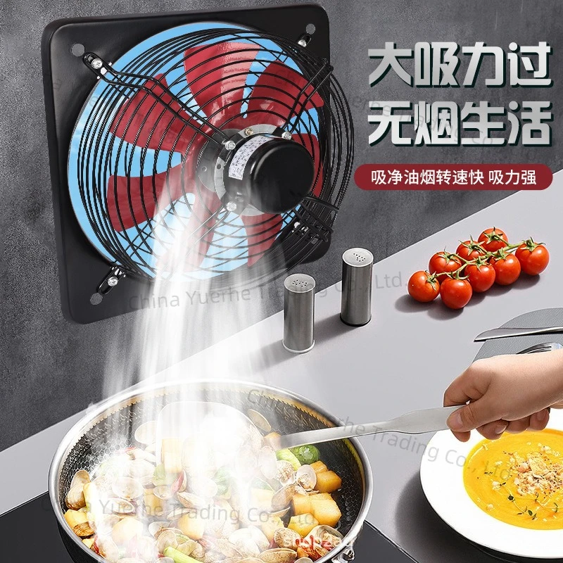 

Exhaust fan Kitchen powerful window ventilation fan Household 12 inch 14 inch 16 exhaust fan