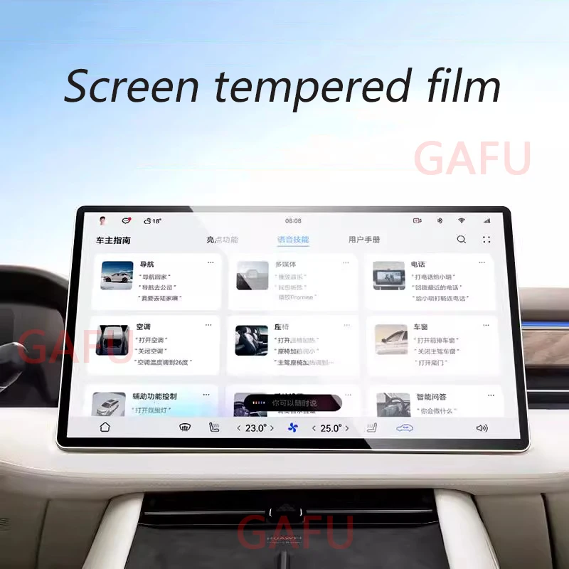 For Huawei Aito M7 Car Center Control Screen tempered film navigation Car Interior Decoration Modified Protective Accessories