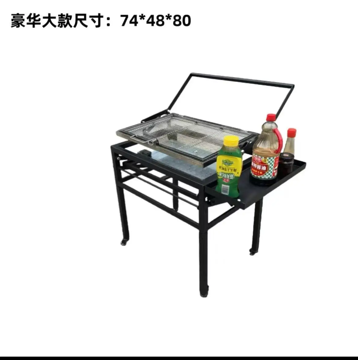 Adjustable height Carbon Manual Flip Charcoal BBQ Rotating Bbq Basket Net Charcoal easy flip grill bbq