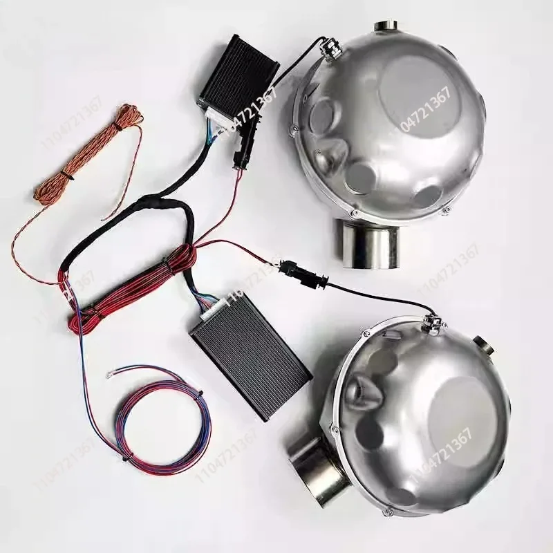 General Electric Drum Electronic Analog Sound Automobile Exhaust Pipe Modification 1pcs