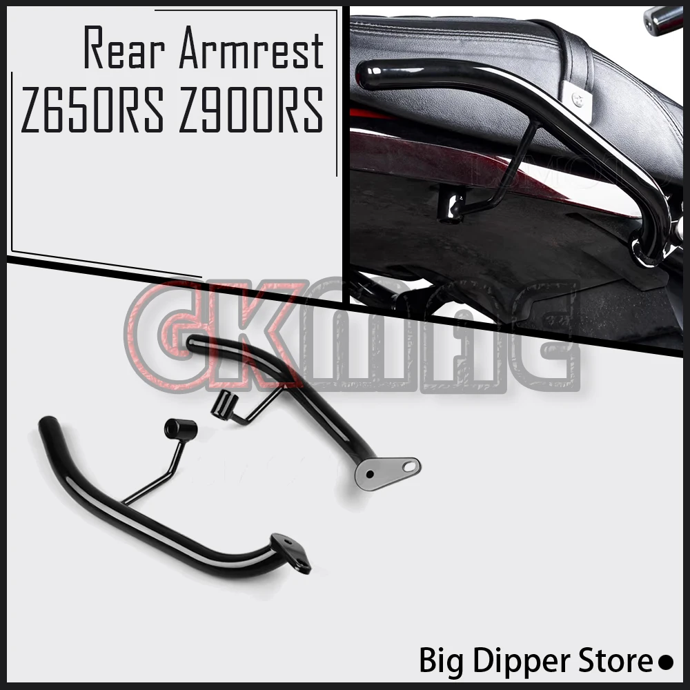 New For Kawasaki Z 900 RS Z 650 RS Z650RS Z900RS Motorcycle Modification Rear Armrest Rear Shelf Trailer Rack