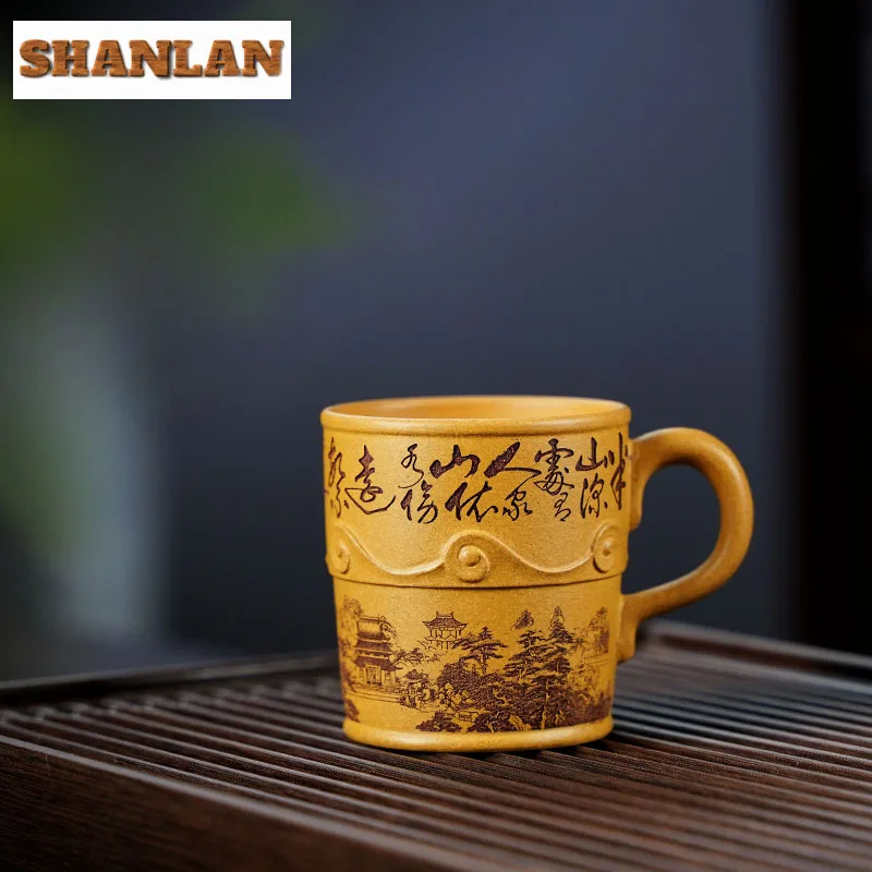 

100ml Exquisite Yixing Purple Clay Teacup Handmade Carving Landscape Master Cup With Handle Raw Ore Duan Mud Zisha Tea Ceremony
