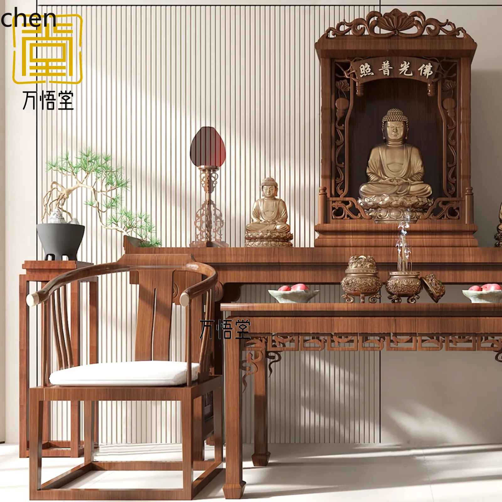 HT  Style Solid Wood Combination Altar Incense Table Home Simple Modern God of Wealth Living Room Offering Buddha Table