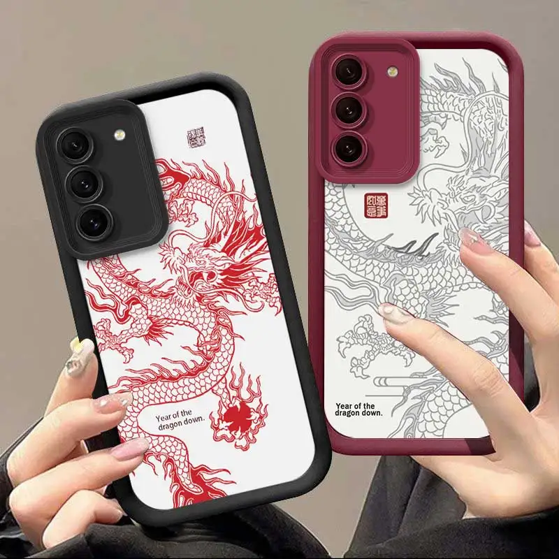 S22 Line dragon Sky Eye Ladder Phone Case For Samsung Galaxy S30 S24 S23 S23FE S22Plus S21PRO S21 S21Plus S21FE S20FE