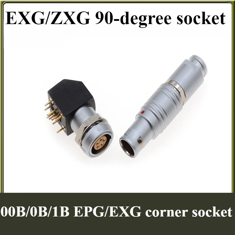 M12 1B 2-10 Pin Exg…