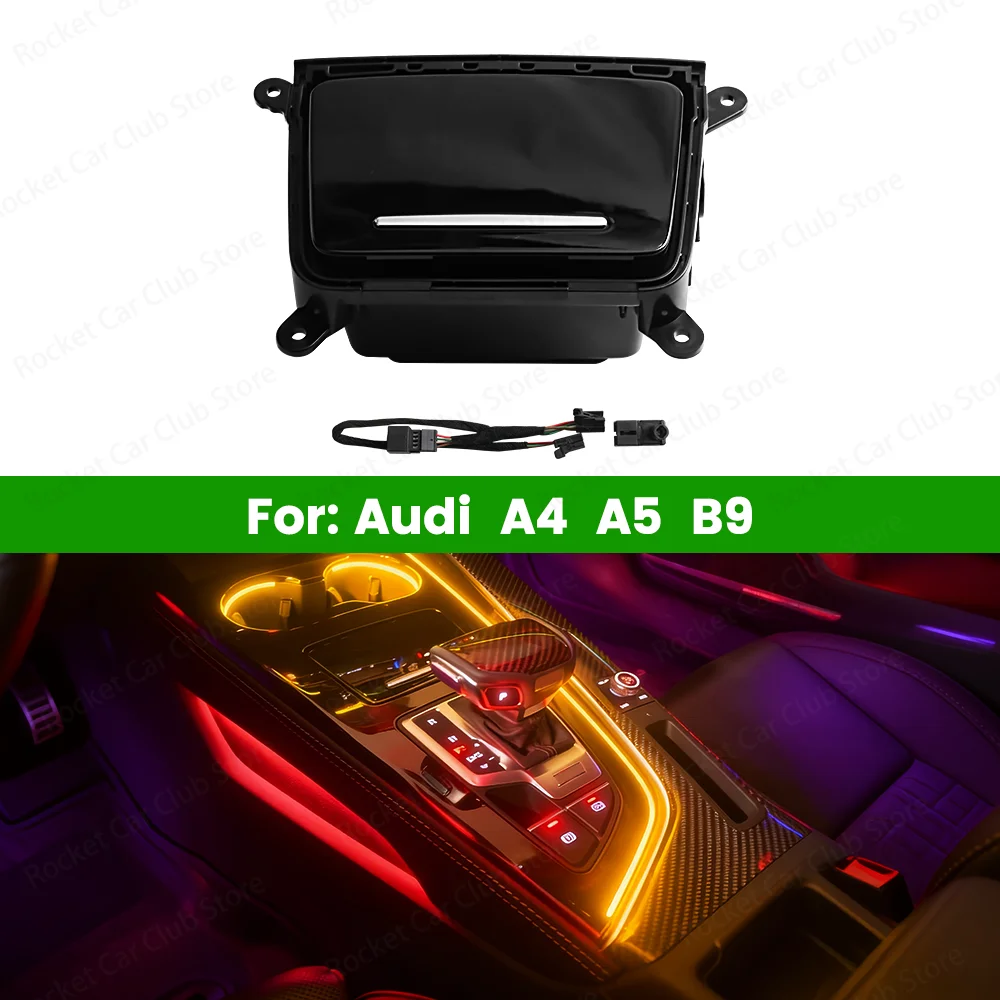For Audi A4 A5 B9 2017-2023 Car The Central Control Panel Lights Up And Black The Storage Box LED 30-32 Color Ambient Light