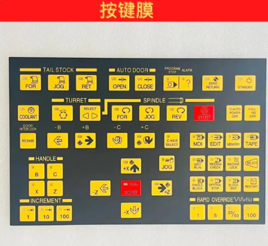 Membrane Keypad Button Film 1PC Replacement For FANUC Hyundai Kia KIT450 SKT15 SKT100 CNC Lathe