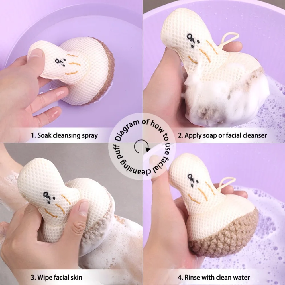 Garlic Mushroom Face Wash Puff Brush Sponge Soft Texture Cartoon Facial Cleanser Brush Face Massage Mud Mask Remover