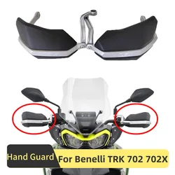 สำหรับ Benelli TRK 702 702x ฝาครอบป้องกันแฮนด์ป้องกันมือโล่มือป้องกัน TRK 702 702X